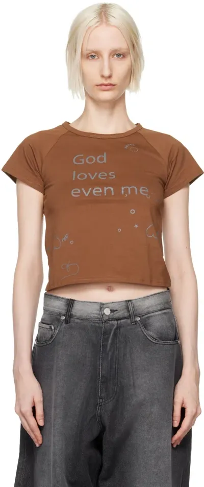 Praying Brown 'god Loves Me' Baby T-shirt