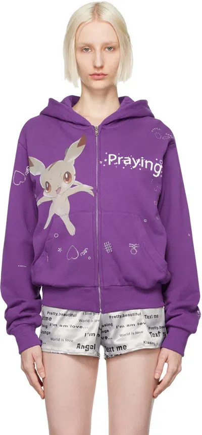 Praying Purple Pocket Creature Hoodie