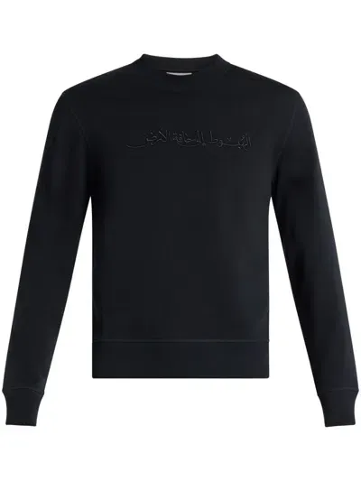 Qasimi Embroidered Cotton Sweatshirt In Black