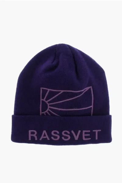 Rassvet Solid Color Beanie With Embroidered Logo In Blue