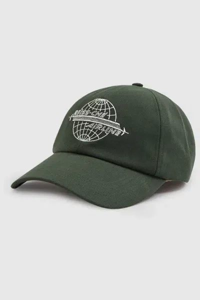 Reiss Glade - Green Glade Ché Embroidered Motif Baseball Cap