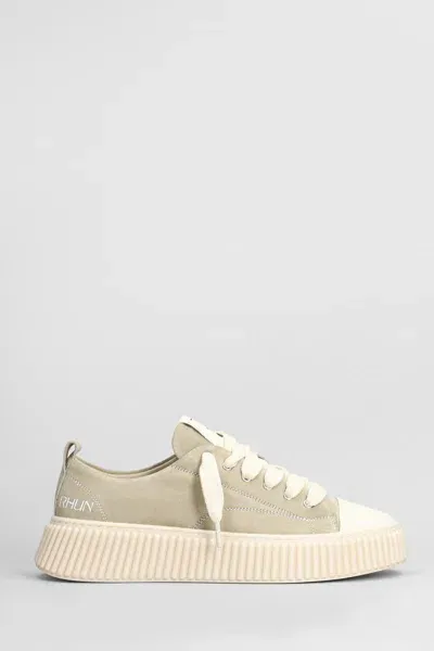 Rhun Sneakers In Beige