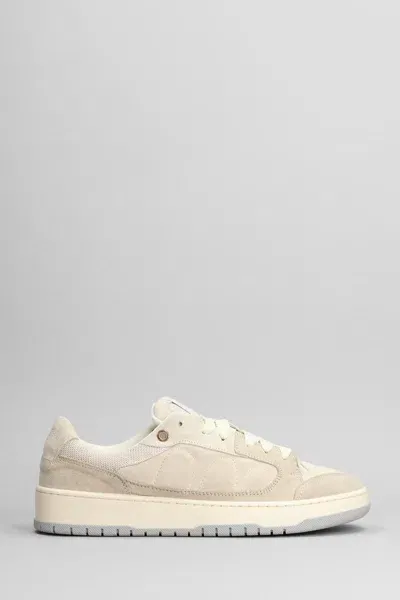 Santha 2 Sneakers In Beige