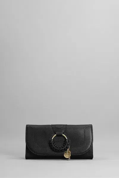 See By Chloé Hana Long Wallet In Black