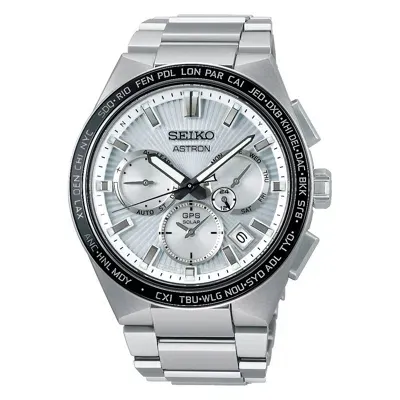 Seiko Astron Mod. Solar Gps In Metallic