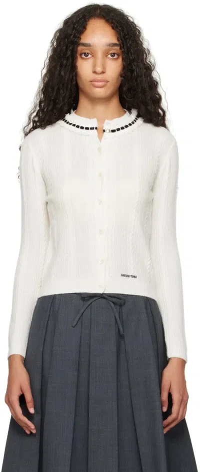 Shushu-tong Off-white Collar Embellished Cardigan In Weiss