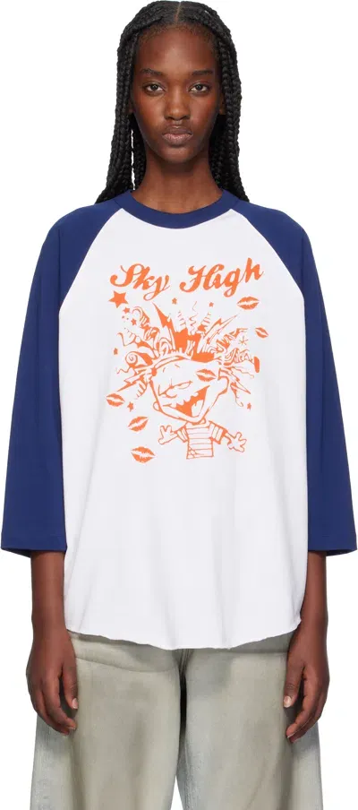 Sky High Farm Workwear White Mindblown Baseball T-shirt In 1 White