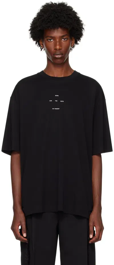 Song For The Mute Black Logo T-shirt