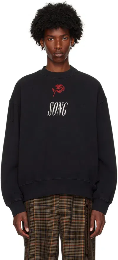 Song For The Mute Black 'song' Gym Sweatshirt