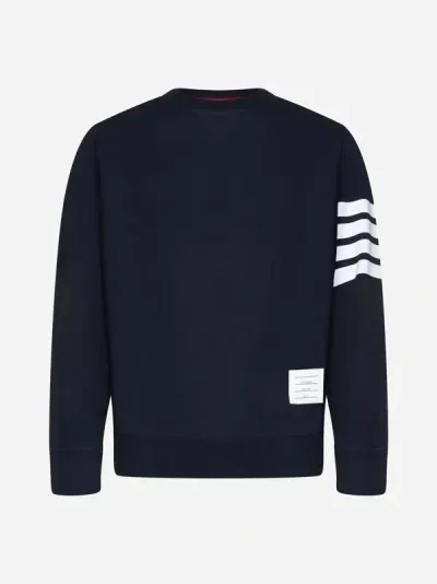 Thom Browne 4 In Navy