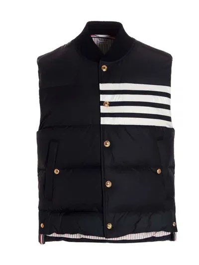 Thom Browne 4 Bar Gilet In 蓝色的