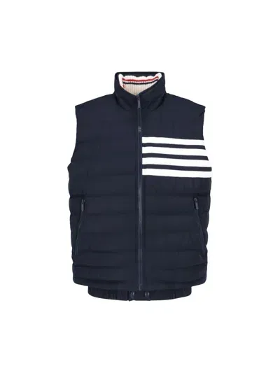 Thom Browne 4-bar Vest In Blue