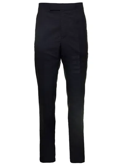 Thom Browne Fit 1 Backstrap Trouser In Engineered 4 Bar Plain Weave Suiting In Blue