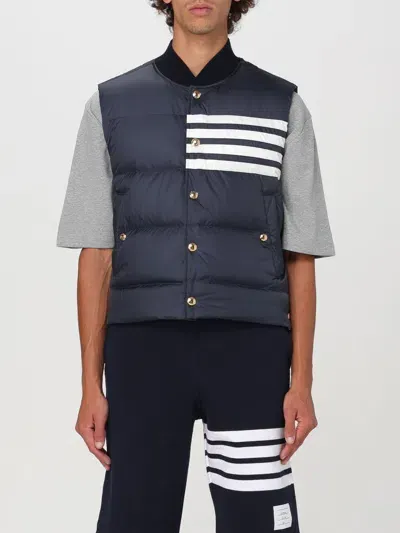 Thom Browne Suit Vest  Men Color Blue In 蓝色