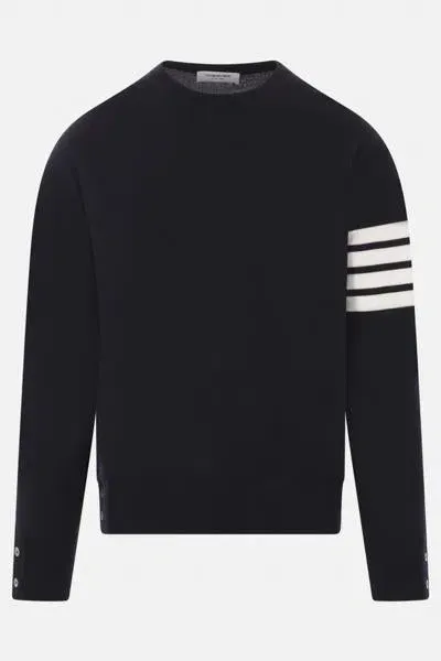 Thom Browne Sweaters In Black