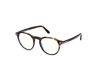 Tom Ford Eyeglasses In Brown