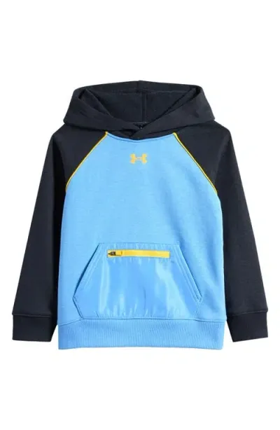 Under Armour Kids' Pocket Hoodie In Horizon Blue