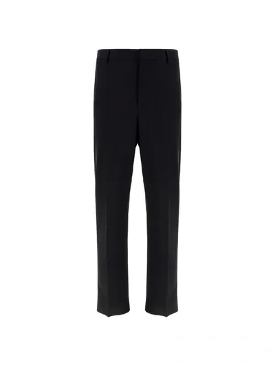 Valentino Straight Leg Tailored Trousers In Black