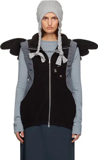 Venicew Black & Gray Wings Vest In Black/charcoal