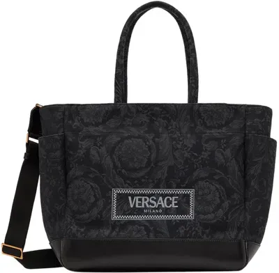 Versace Baby Black Barocco Athena Changing Bag & Mat Set In 1b00v-black-