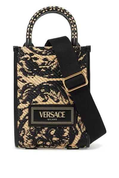 Versace Mini Athena Barocco Tote Bag In Multi