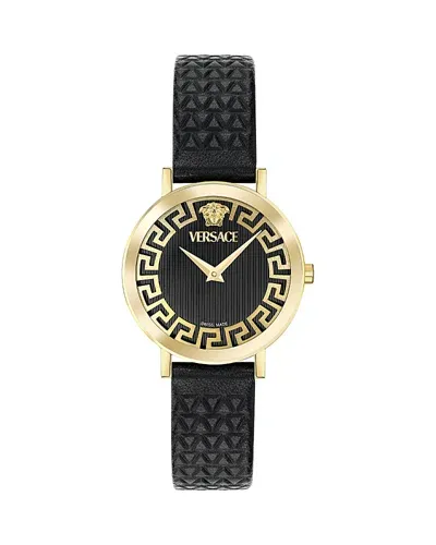 Versace Daedalus Watch, 35mm In Black