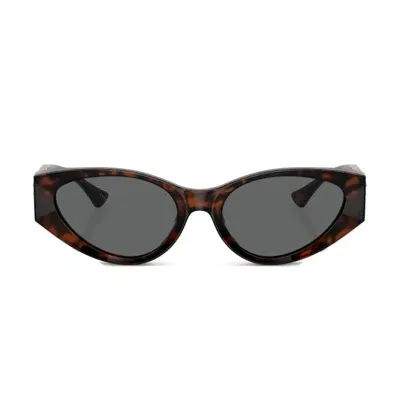 Versace Eyewear Cat In Multi