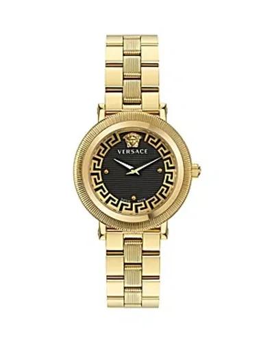 Versace Greca Flourish Watch, 35mm In Black/gold