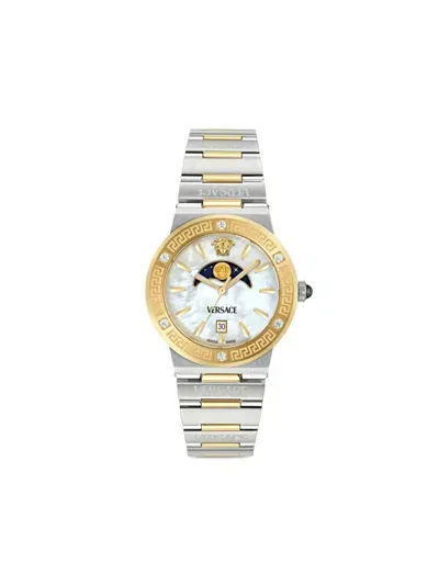 Versace Greca Logo Moonphase 38mm In White