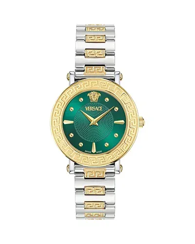 Versace Greca Sphere Watch, 35mm In Green/two-tone