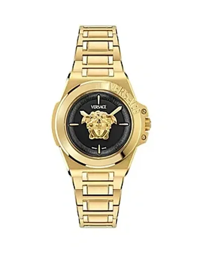 Versace Women's Swiss Gold Ion Plated Stainless Steel Bracelet Watch 37mm