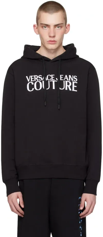 Versace Jeans Couture Black Embroidered Hoodie