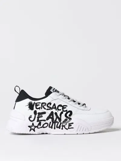 Versace Jeans Couture Logo-print Lace-up Trainers In White