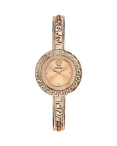 Versace La Greca Ip Rose Gold Bangle Bracelet Watch, 28mm