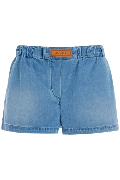 Versace Lightweight Denim Shorts For Men In Multicolor