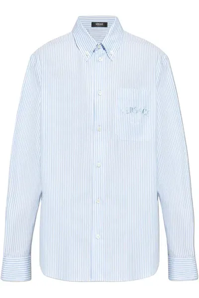 Versace Seashell Baroque Striped Cotton Shirt In Multicolor