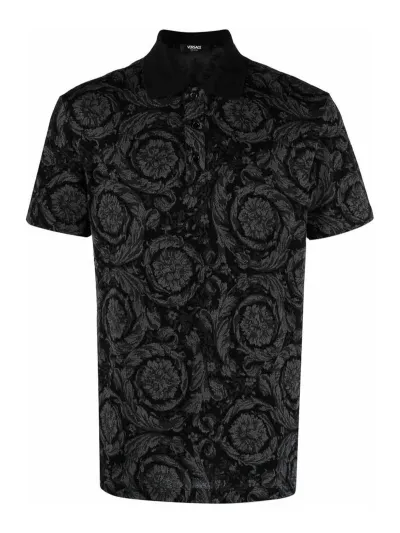 Versace Medium Grey Barocco Jacquard Polo Shirt