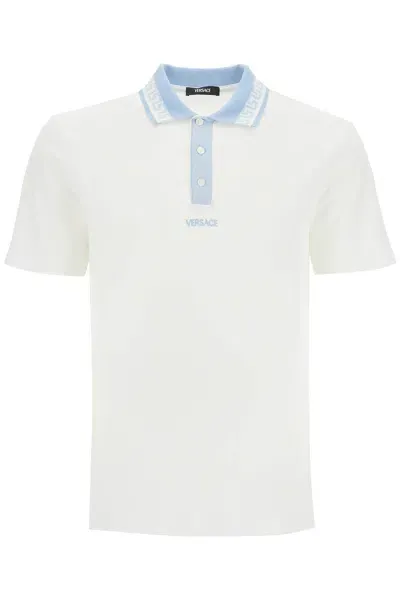 Versace Polo Shirt With Greek Motif In White (white)