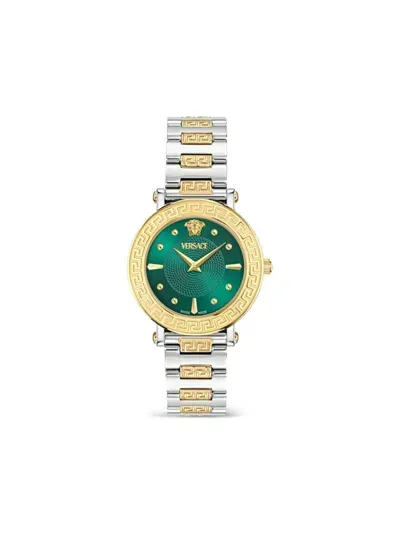 Versace Ronda 35mm In Green