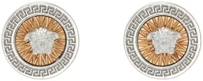 Versace Silver & Gold Crystal Icon Stud Earrings In 4j080- Gold-