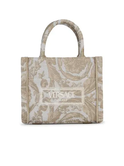 Versace Small Athena Barocco Beige Bag