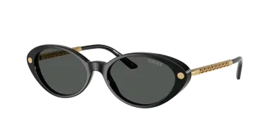 Versace Greca-detail Cat Eye-frame Sunglasses In Dark Grey