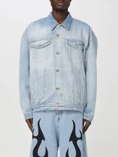 Vetements Coat  Men In Blue