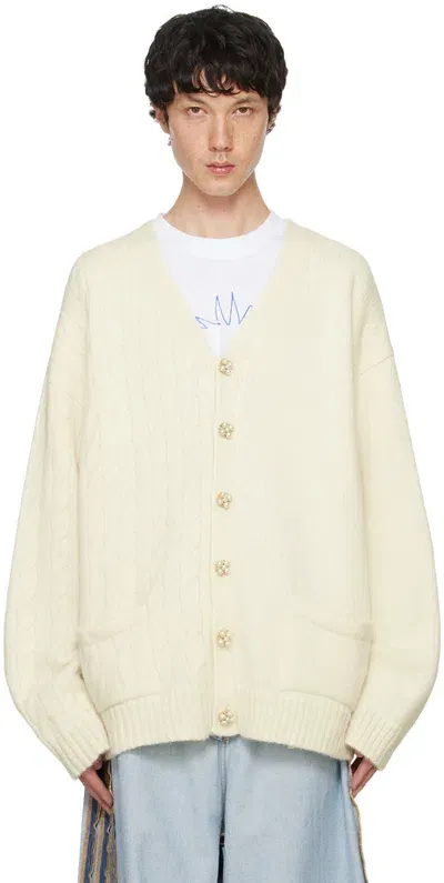 Vetements Off-white Split Cardigan In Cream