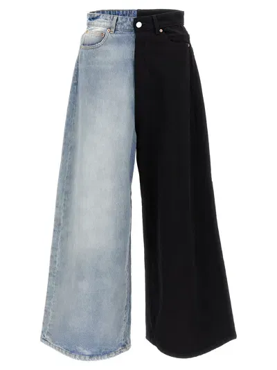 Vetements Split Deconstructed Big Shape Jeans In Multicolor