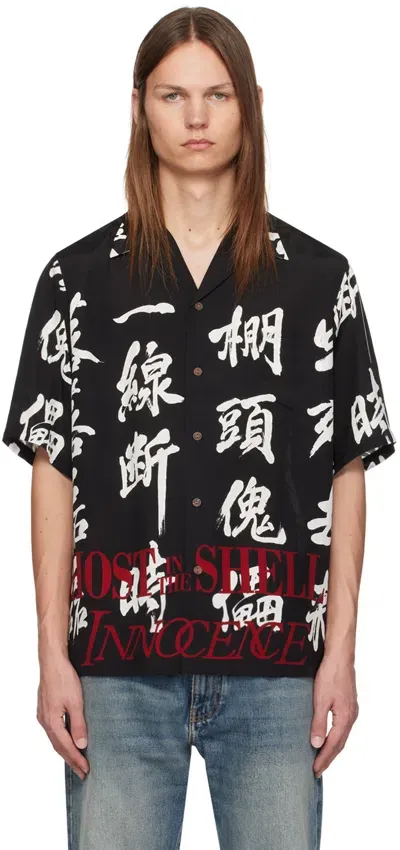 Wacko Maria Black 'ghost In The Shell 2 Innocence' Shirt