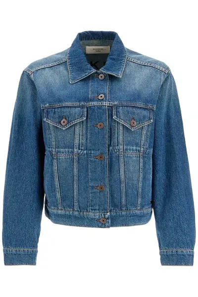 Weekend Max Mara Napoli High Pocket Denim Jacket In Blue