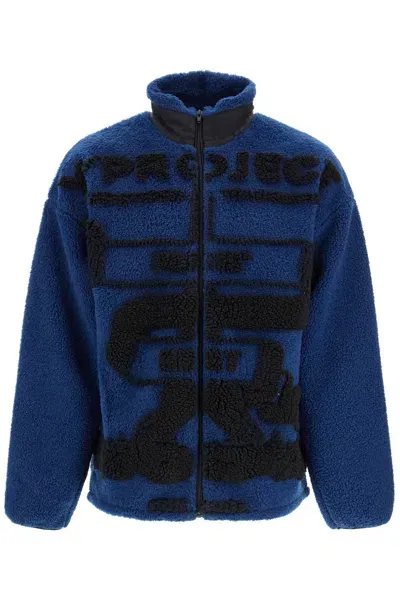 Y/project "paris Best Fleece Jacket