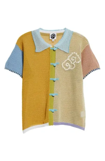 Yanyan Netty Cloud Cotton Blend Cardigan In Tumeric