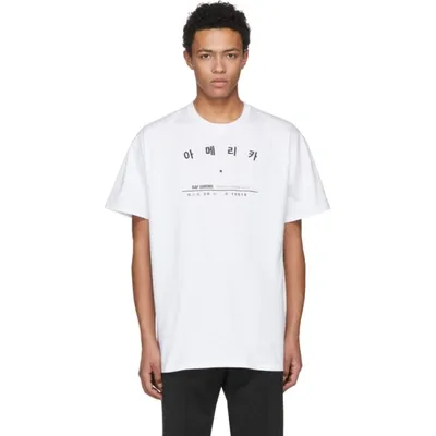 Raf Simons Tour Graphic T-shirt In White